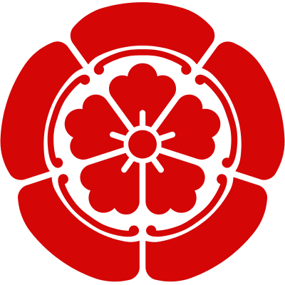 GO Japan Guide