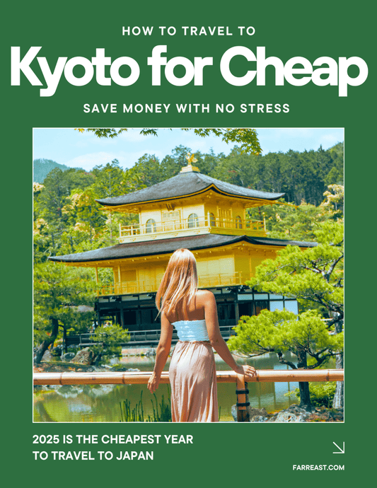 Insiders Kyoto's Travel Guide - My Store