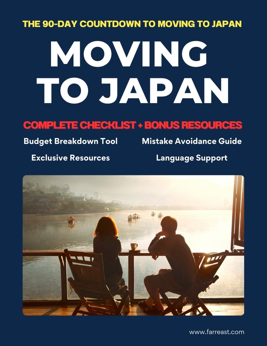 Step - by - Step Guide to Moving to Japan (Guidebook) - My Store