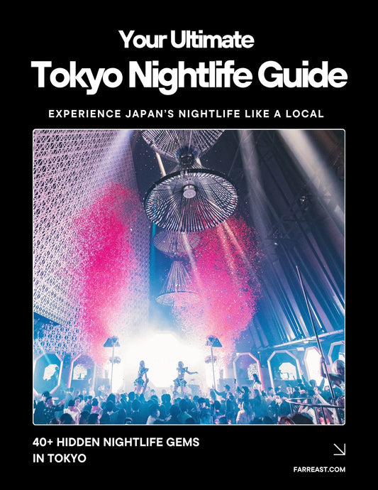 Tokyo Nightlife Guide - 40+ Hidden Nightlife Gems - My Store