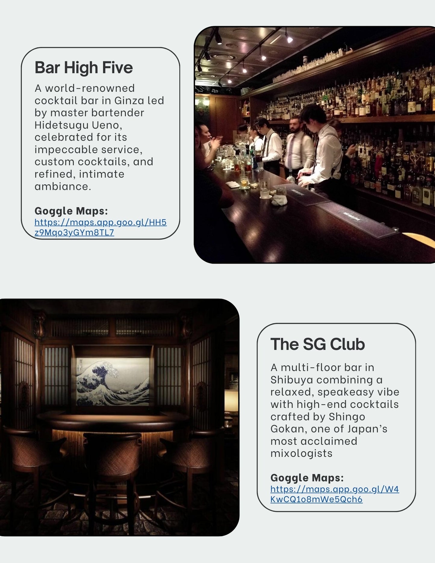 Tokyo Nightlife Guide - 40+ Hidden Nightlife Gems - My Store