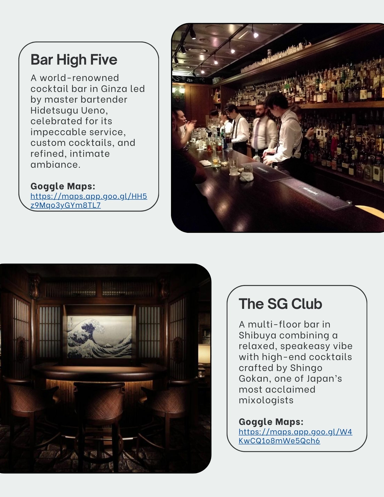 Tokyo Nightlife Guide - 40+ Hidden Nightlife Gems - My Store